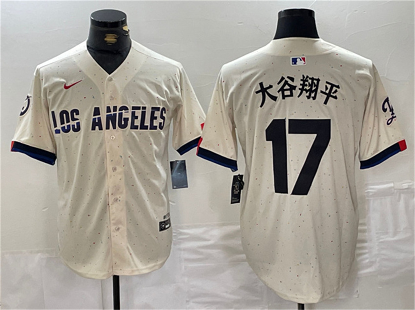 Men's Cream Los Angeles Dodgers #17 大谷翔平 Stitched Baseball Jersey